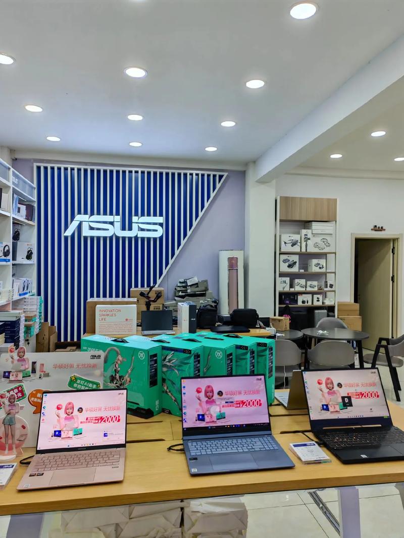 如何组装电脑店铺装修图