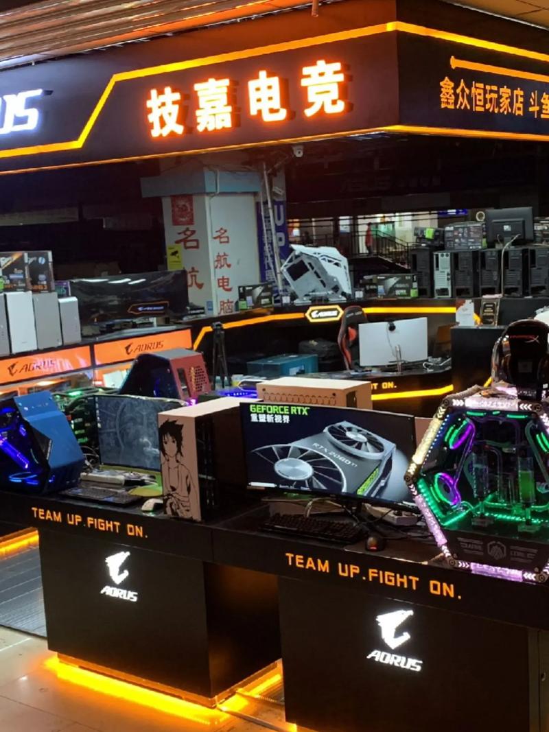 如何组装电脑店铺装修图