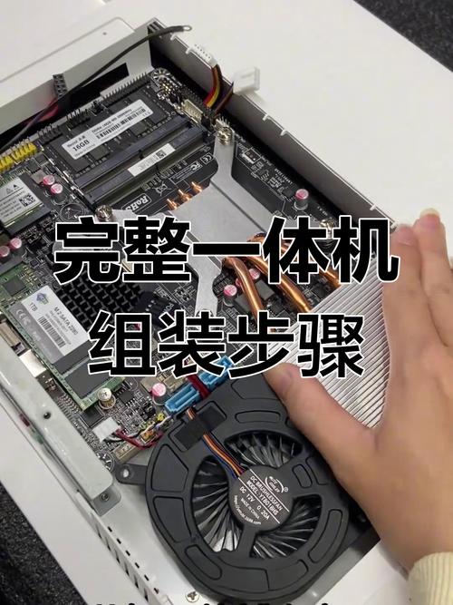 刚组装的台式电脑如何装系统