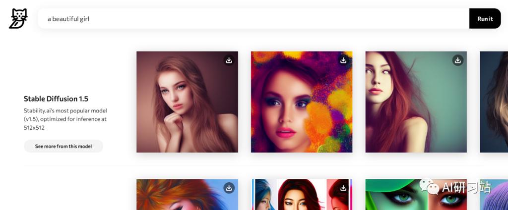 ai怎么绘画手机模型