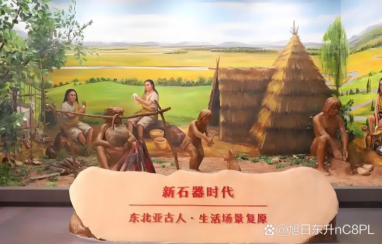 七星山荒野求生退回“陶器时代”