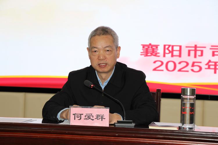 大同通报保障房10年未完工整改进展