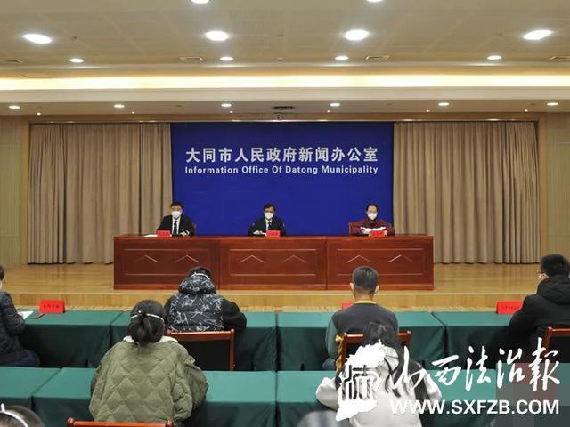 大同通报保障房10年未完工整改进展