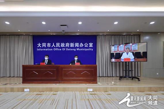 大同通报保障房10年未完工整改进展