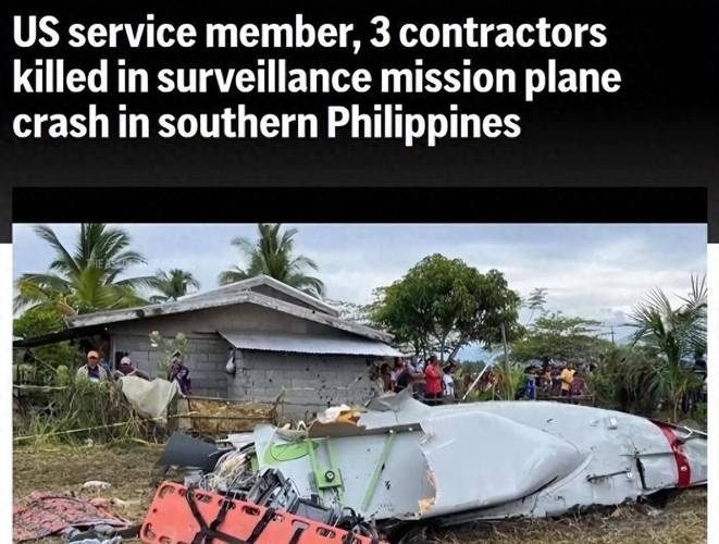 美方:美军机连续坠入南海并非巧合