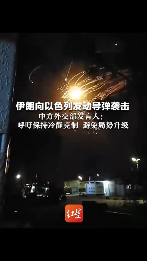 伊朗已做好应对以再次袭击的准备