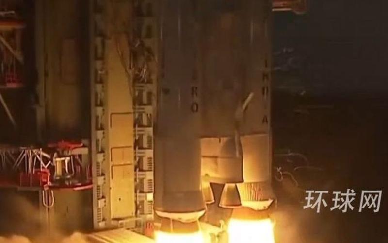 印度发射该国迄今最重卫星