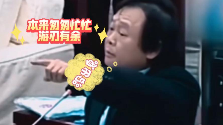 王世坚街头献唱《没出息》