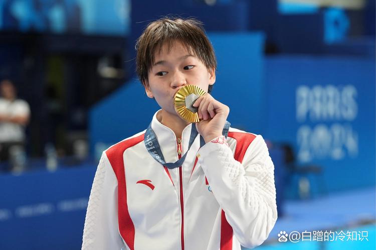 全红婵完美三跳 观众尖叫声不断