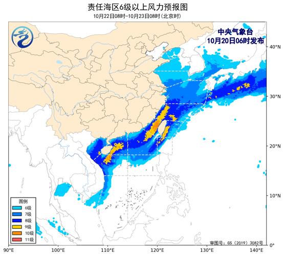 中国近海将有8级以上大风