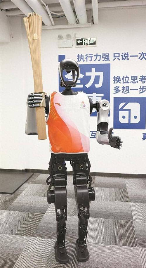 机器人当上火炬手了