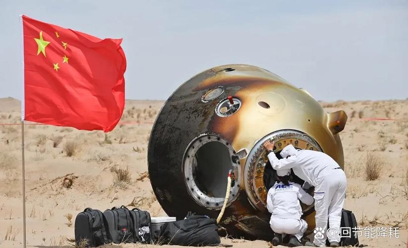 中国航天员在太空烤鸡翅