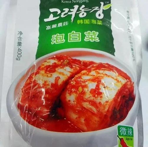 韩政府将发布泡菜原材料稳供应措施
