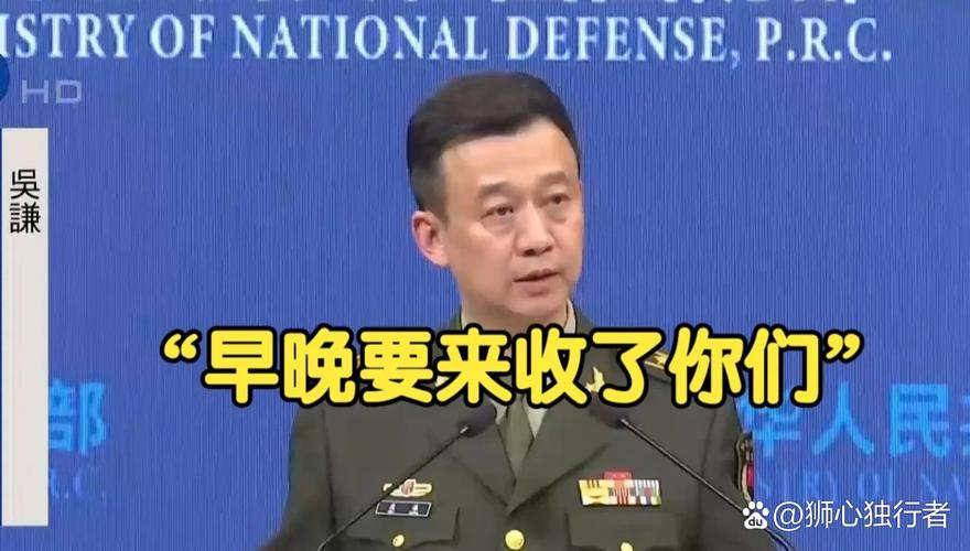 特朗普70分钟采访提及中国41次