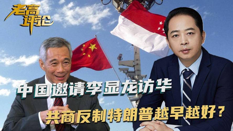 特朗普70分钟采访提及中国41次