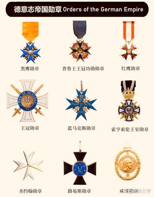 安德鲁仅剩的荣誉军衔将被剥夺