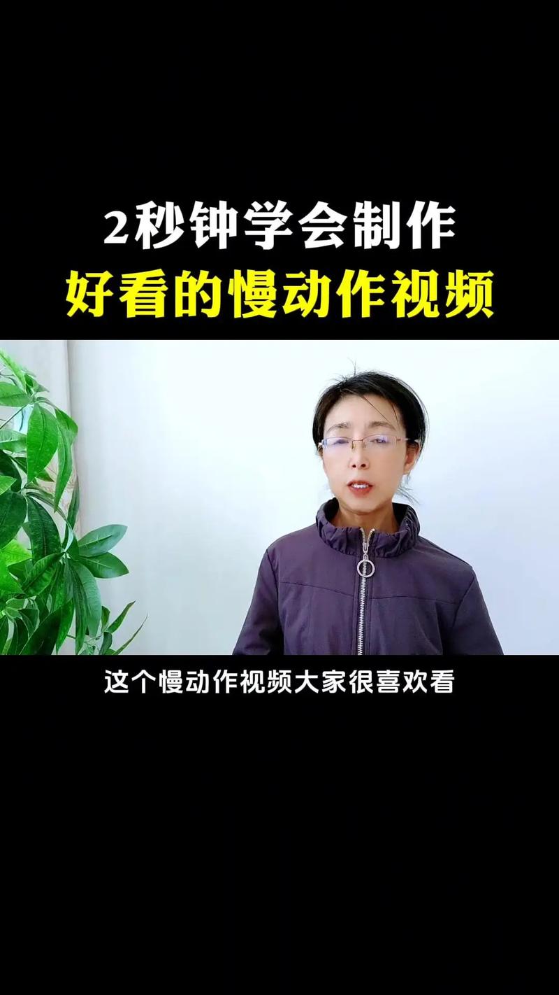 特效制作短视频博主怎么做