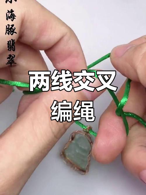吊坠怎么做短视频制作的