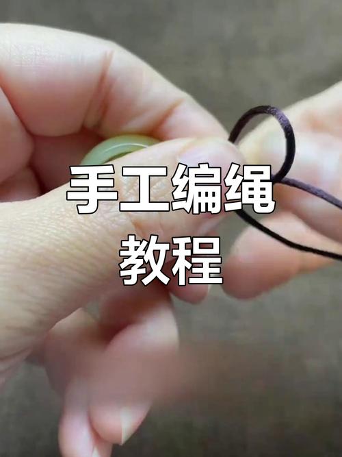 吊坠怎么做短视频制作的