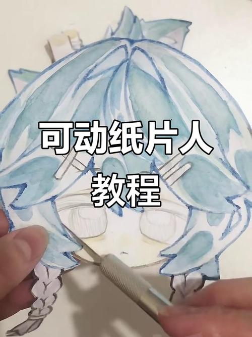 怎么制作人设短视频教程
