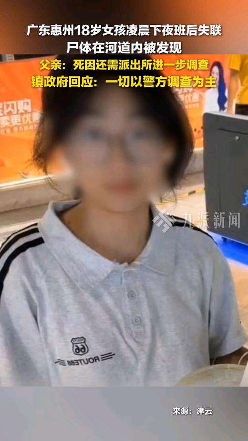 约5万名韩菲混血儿寻找失联父亲