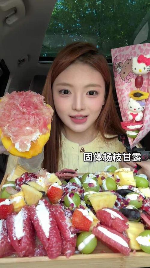 发明固体杨枝甘露的人是天才