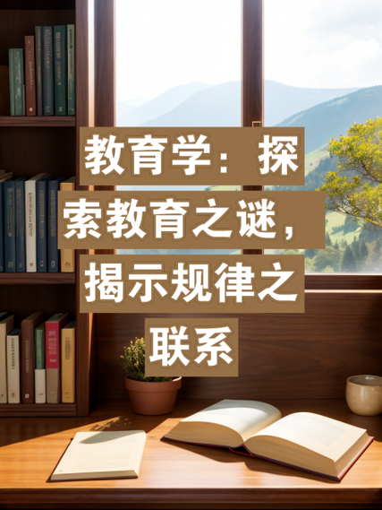 多地已有扩大免费教育范围初步探索