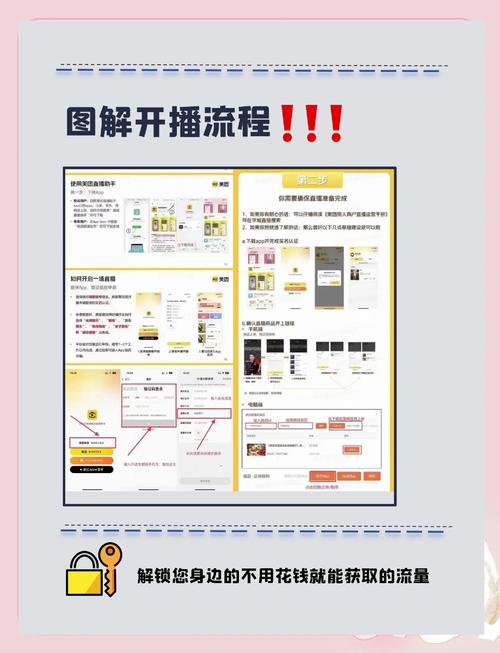 直播间如何抵挡“克隆人大军”