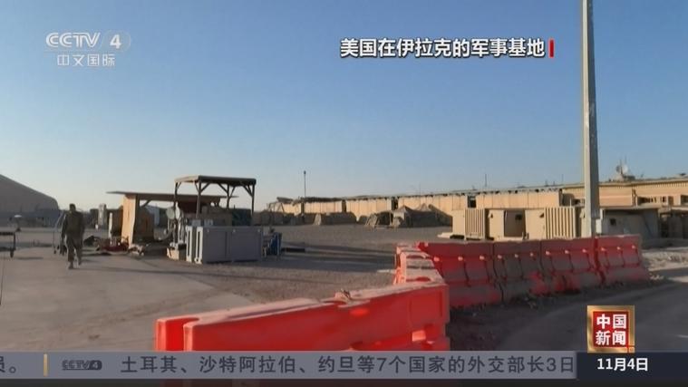 伊拉克总理：停止进口汽油柴油和煤油