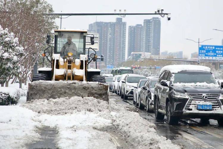 局地积雪20厘米 大雪大暴雪要来了