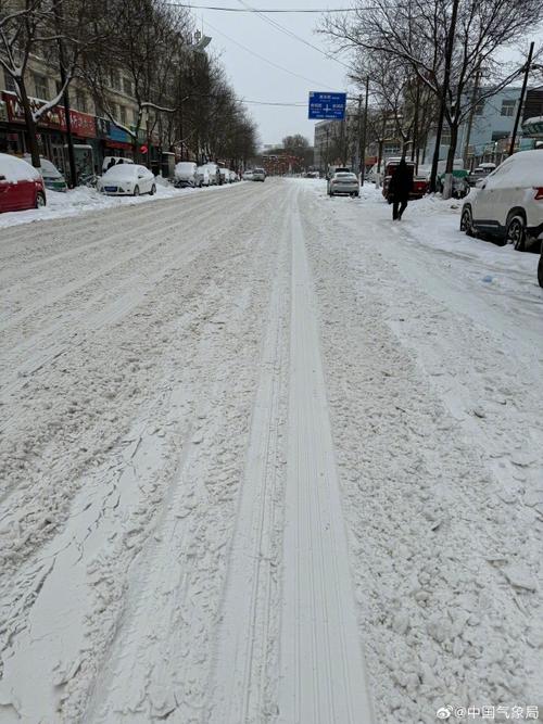局地积雪20厘米 大雪大暴雪要来了
