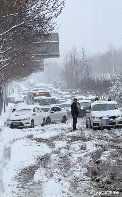 局地积雪20厘米 大雪大暴雪要来了