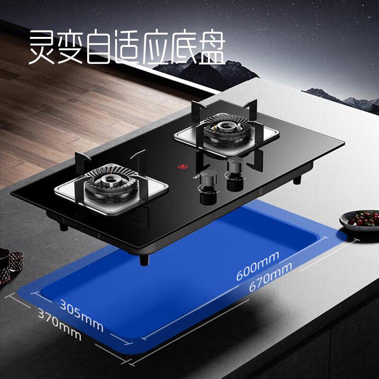 首创“太空炉子”内置抽油烟机