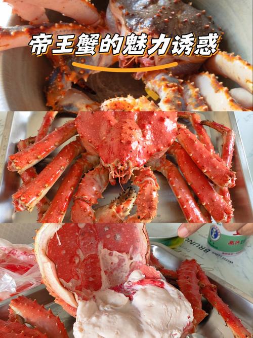 学生：拼单买过999元帝王蟹 价格良心