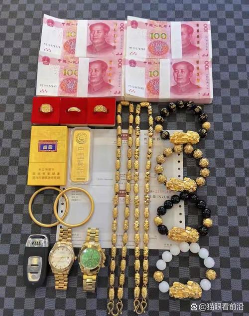 藏3万黄金的旧电器被老伴100元卖了