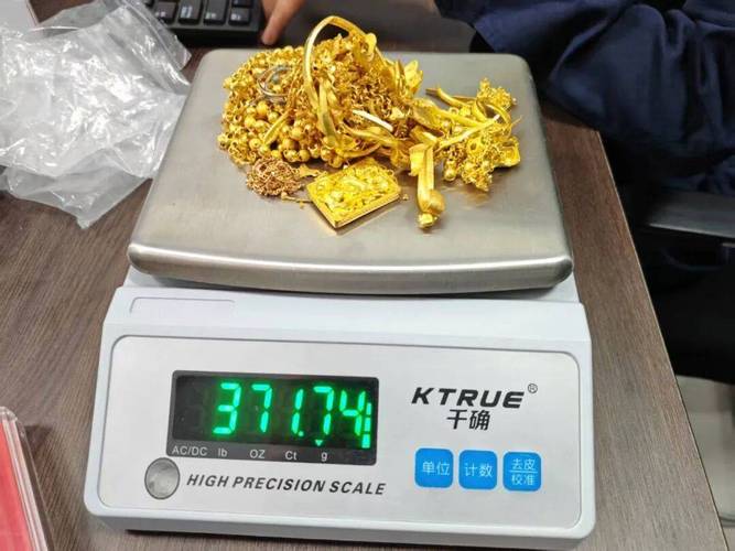 藏3万黄金的旧电器被老伴100元卖了