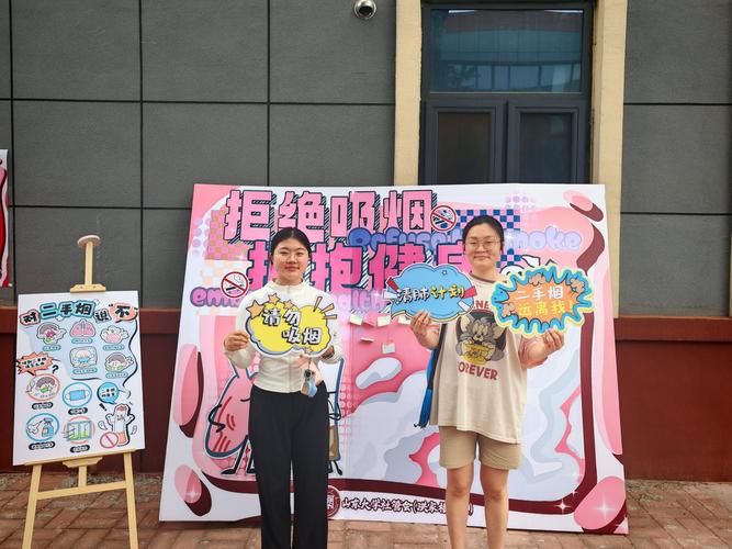 宿舍楼下设吸烟点学生吐槽 高校回应