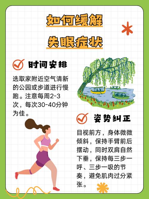能治十几种病？揭秘朋友圈“神药”