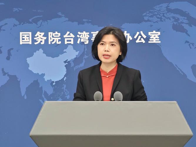 国台办发言人连续“上新”