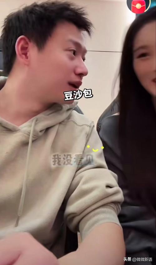 全运会梁靖崑周雨对练