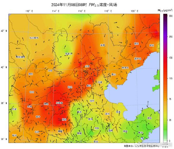 北京空气质量达到重度污染水平