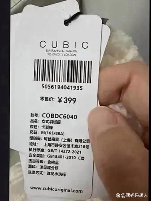 巨型吊牌揭开线上女装高退货率痛点