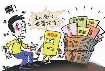 女子不想叫“丽春”多次改名被拒
