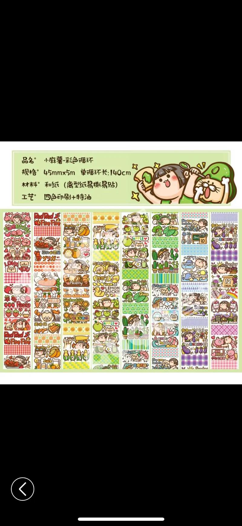麻薯ai模型怎么用