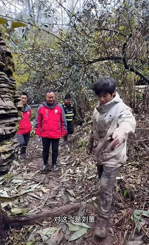 荒野林北反对赛事方给选手发新衣裤