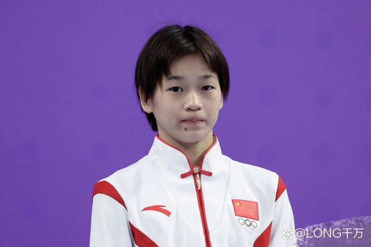 全红婵回应第5名：自己还是很棒