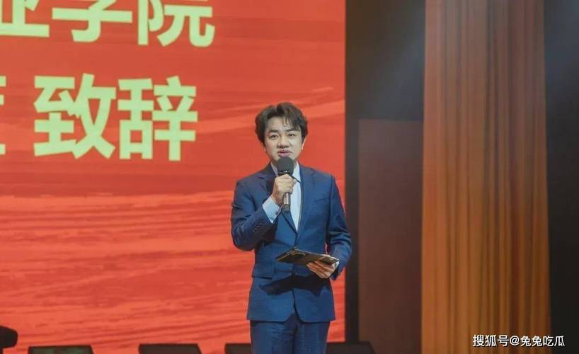 演员王祖蓝 任高校教授