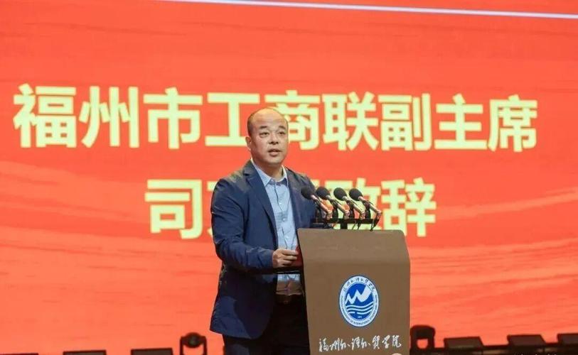 演员王祖蓝 任高校教授