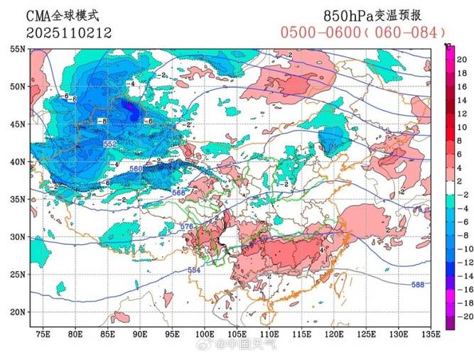 罕见特大暴雪！大范围雨雪将影响多地
