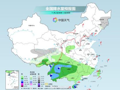 罕见特大暴雪！大范围雨雪将影响多地